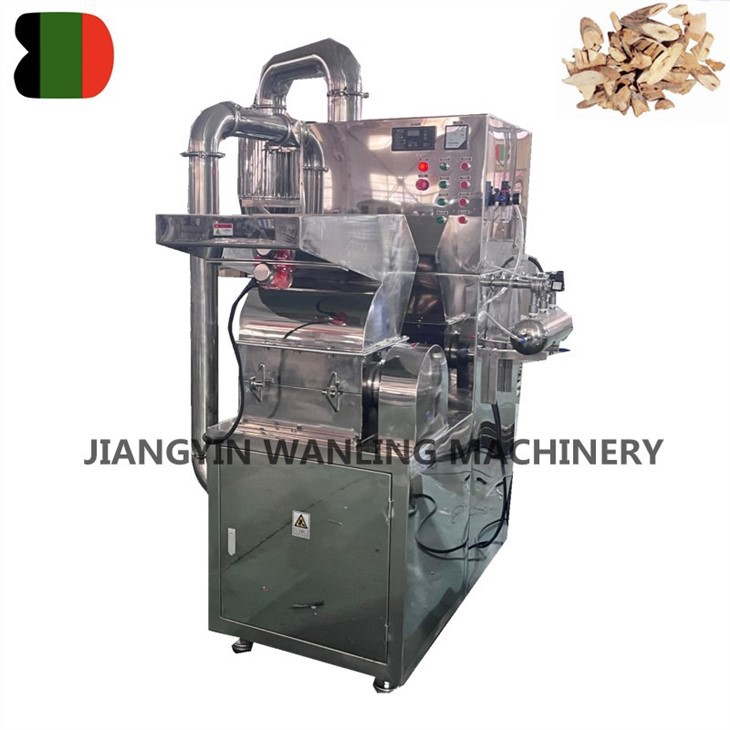 wood crusher